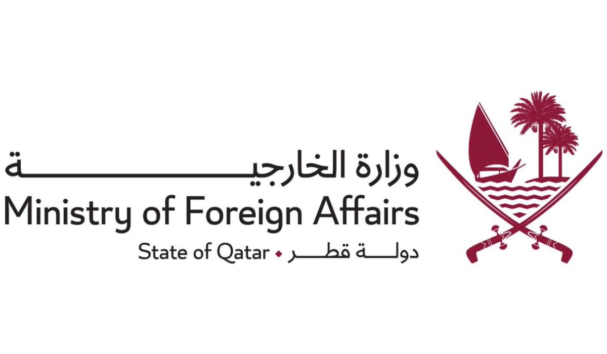 Peru Grants Visa Free Entry to Qatari Citizens